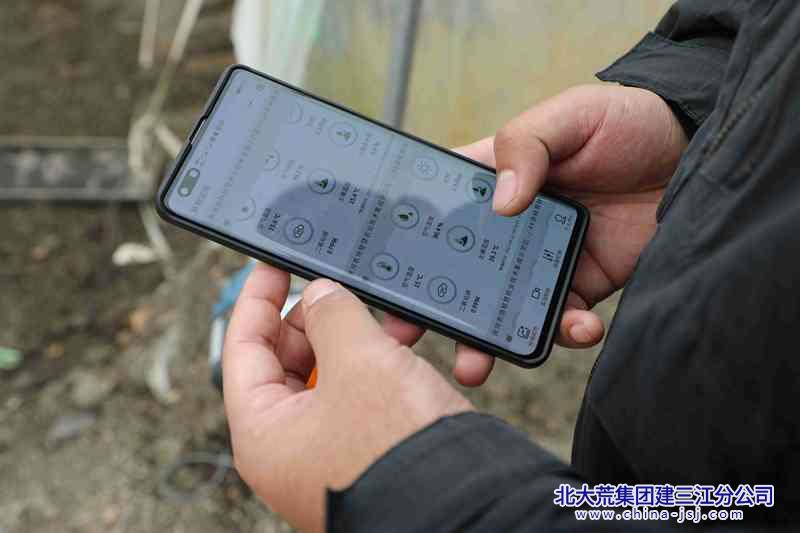 建三江发力现代农业(图3)