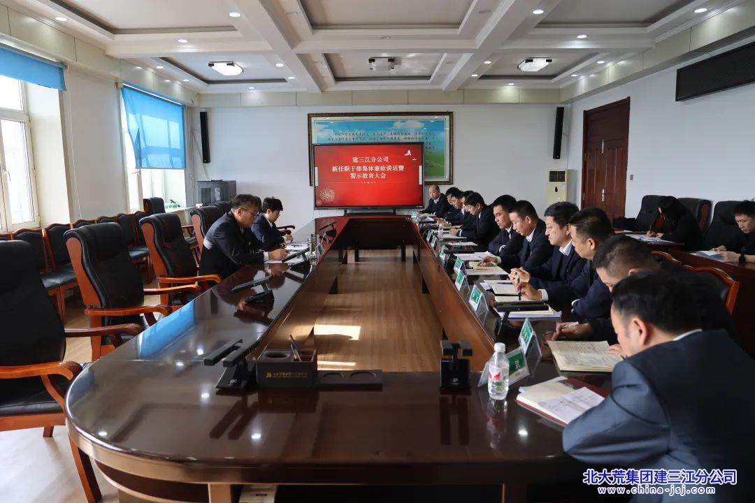 微信图片_20250228093211.jpg