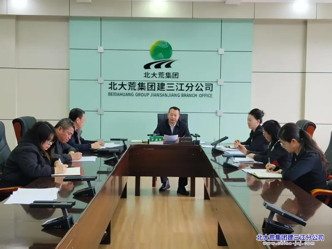 微信图片_20250228093526.png