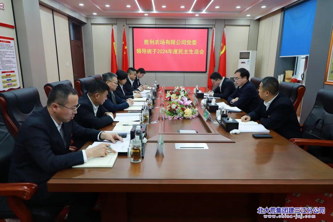 微信图片_20250227135123.jpg