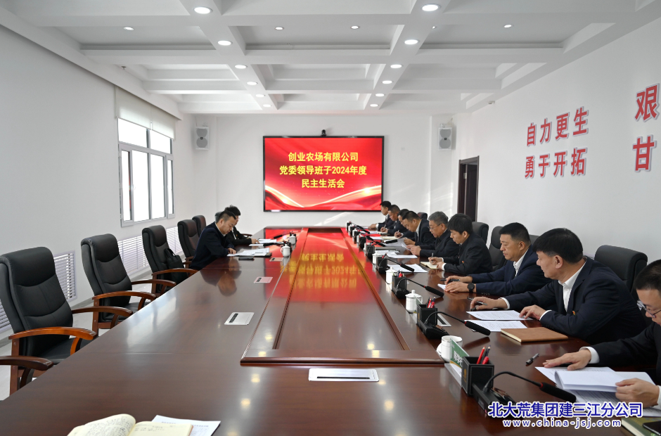 微信图片_20250226082434.png