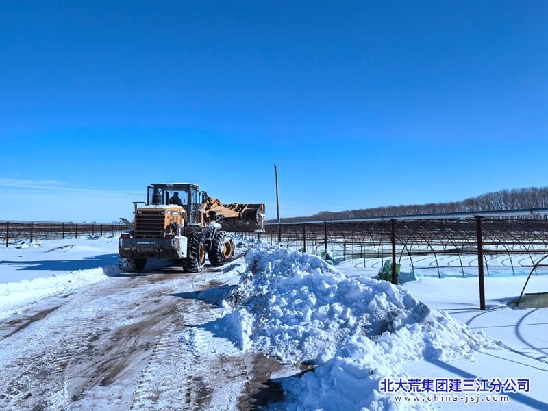 微信图片_20250218083351.jpg
