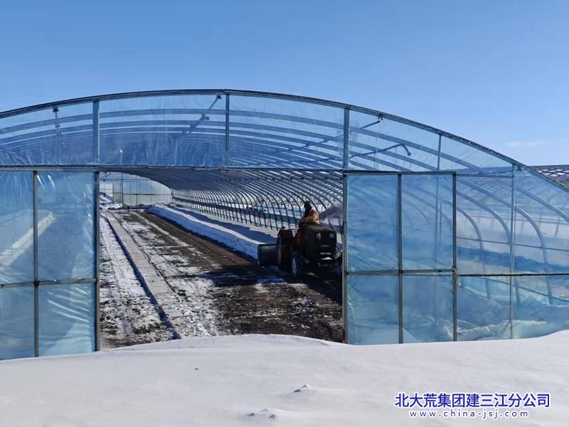 微信图片_20250218083359.jpg