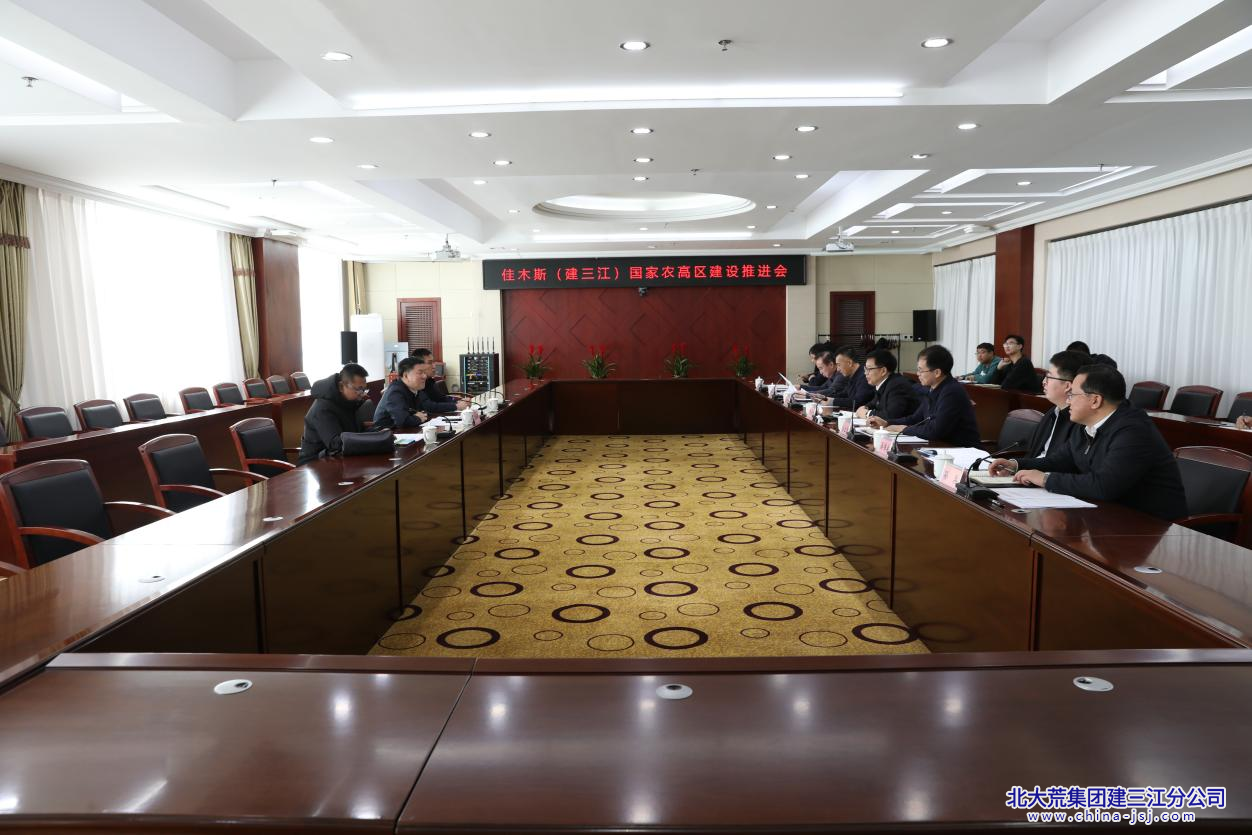 微信图片_20250219081531.png