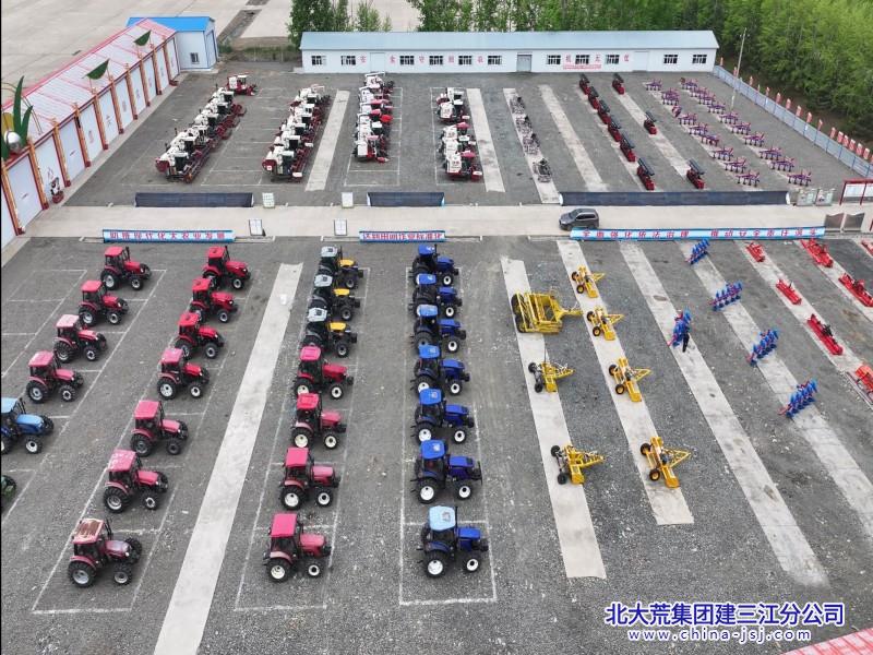 青龙山农场有限公司以人为本、以文化人 擦亮安全文化品牌(图2)