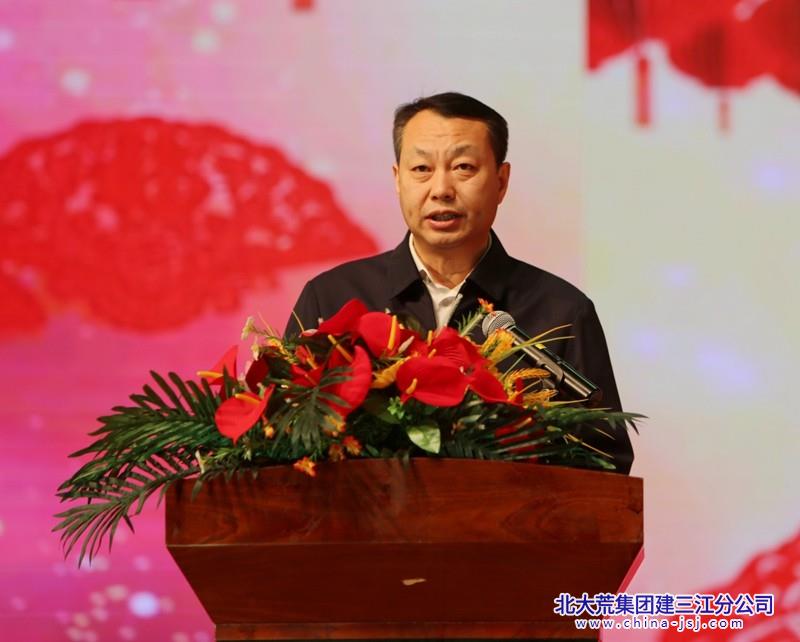 建三江双老中心“金蛇迎春 盛世欢歌”春节联欢会(图2)