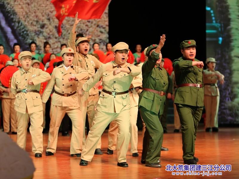 建三江双老中心“金蛇迎春 盛世欢歌”春节联欢会(图3)