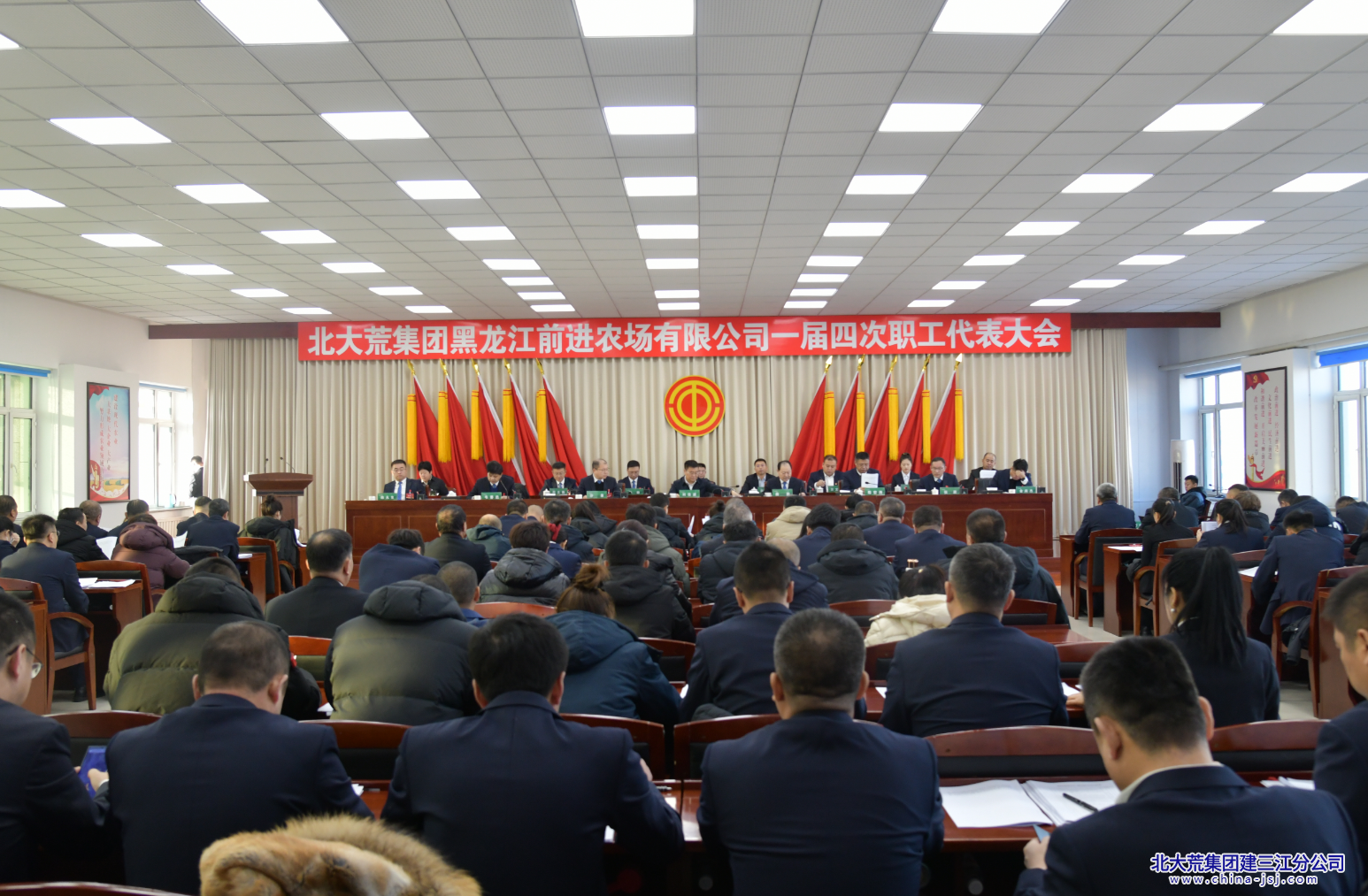 微信图片_20250109082001.png