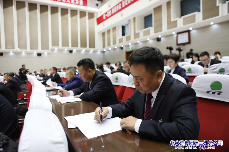 微信图片_20250113084733.png