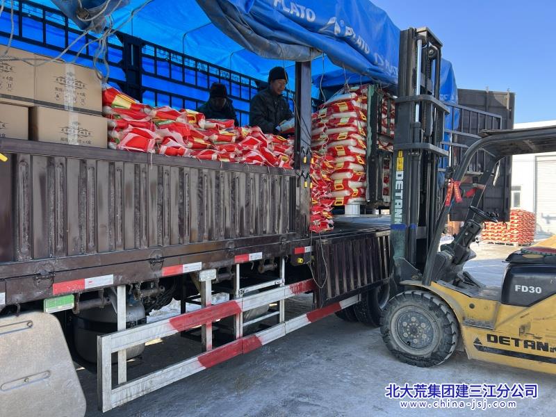 七星农场有限公司加强科技创新和产业创新深度融合(图1)