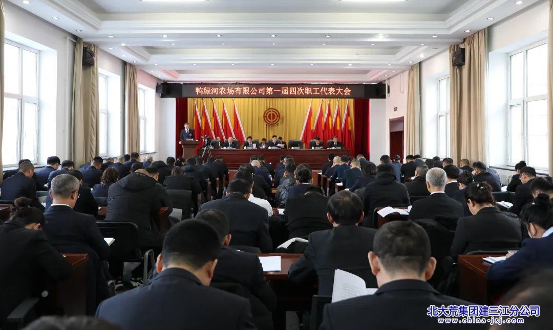 微信图片_20250102081639.jpg