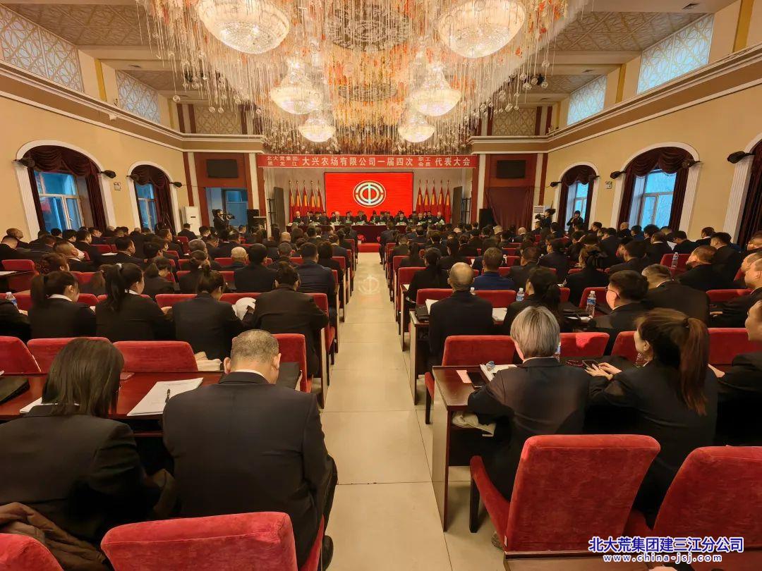 微信图片_20250102081825.jpg