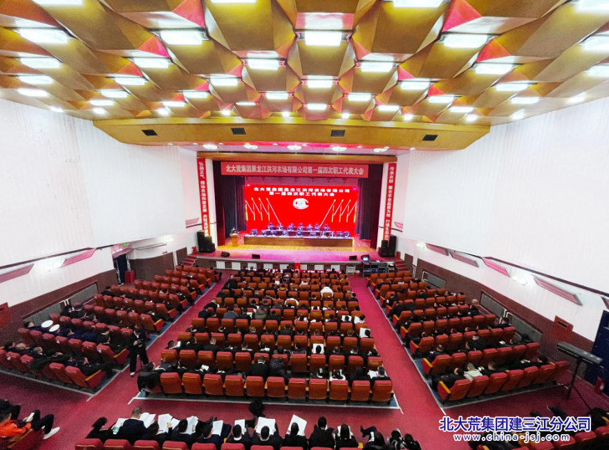 微信图片_20250106083923.png