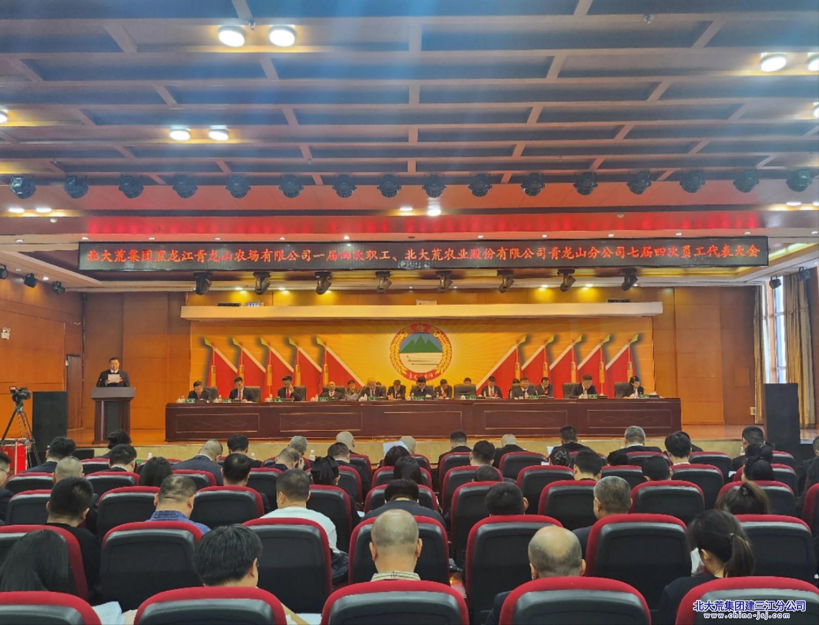 微信图片_20250106084649.jpg