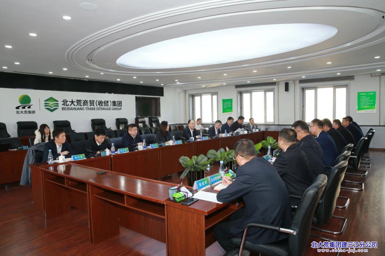 微信图片_20241216083504.jpg
