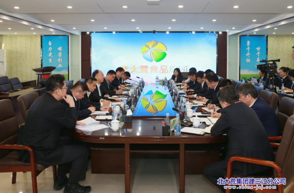 微信图片_20241216083718.png