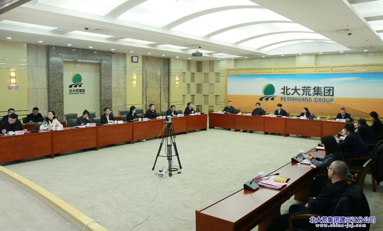 微信图片_20241224084737.jpg