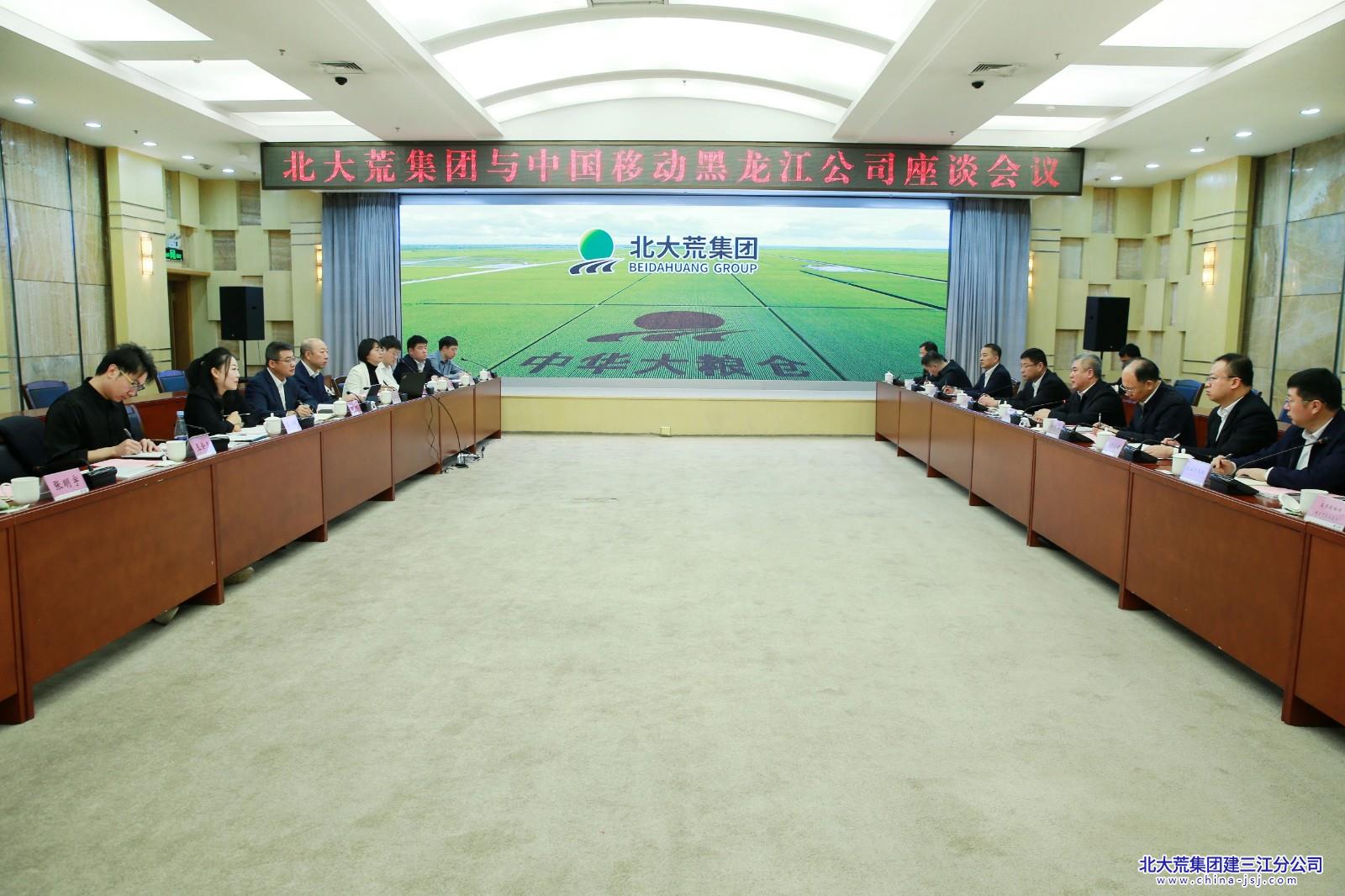 微信图片_20241209082957.jpg