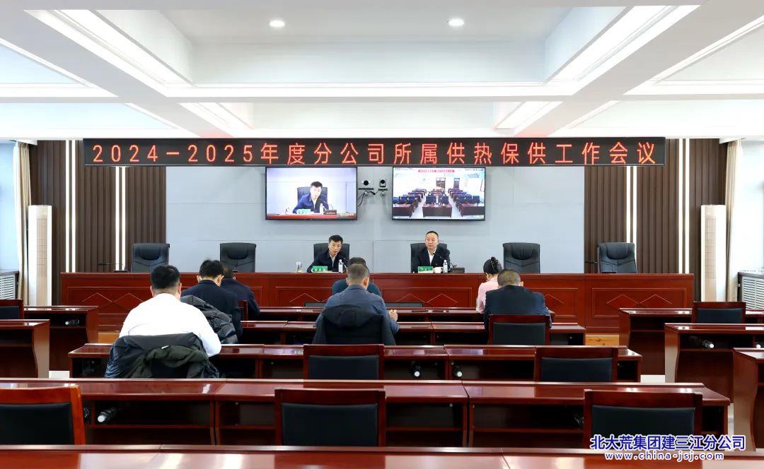 微信图片_20241209084704.jpg