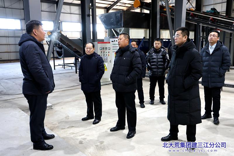 青龙山农场考察团到前进农场有限公司交流学习(图1)