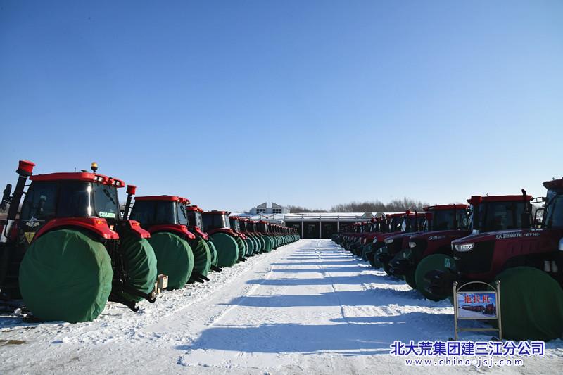 前进农场有限公司提升农机标准化水平全面夯实农业根基(图2)