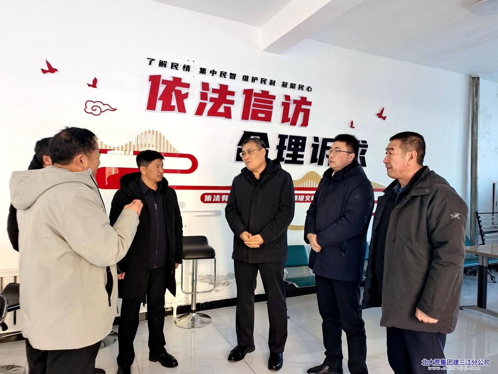 刘龙聚到二道河、前哨农场有限公司检查工作(图2)