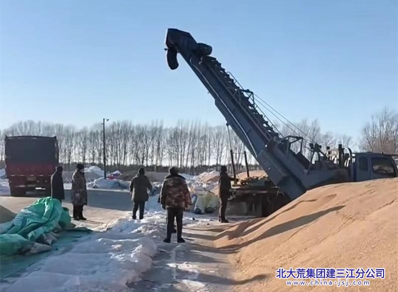 微信图片_20231218133401_副本.jpg