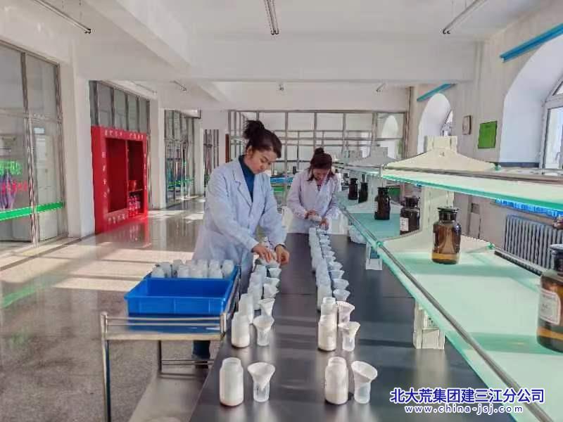 微信图片_20241202164407.jpg