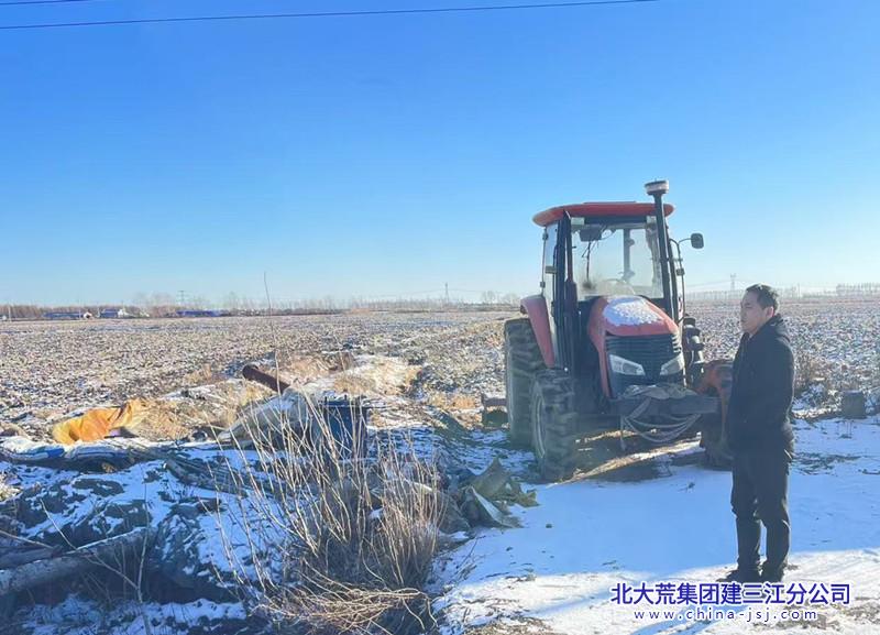 微信图片_20241108151854_副本.jpg