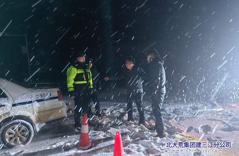 浓江农场有限公司多措并举应对暴雪天气保平安(图1)