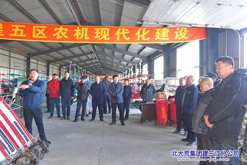 建三江分公司在七星举办农机维修技术培训 为春耕生产“添翼”赋能(图2)