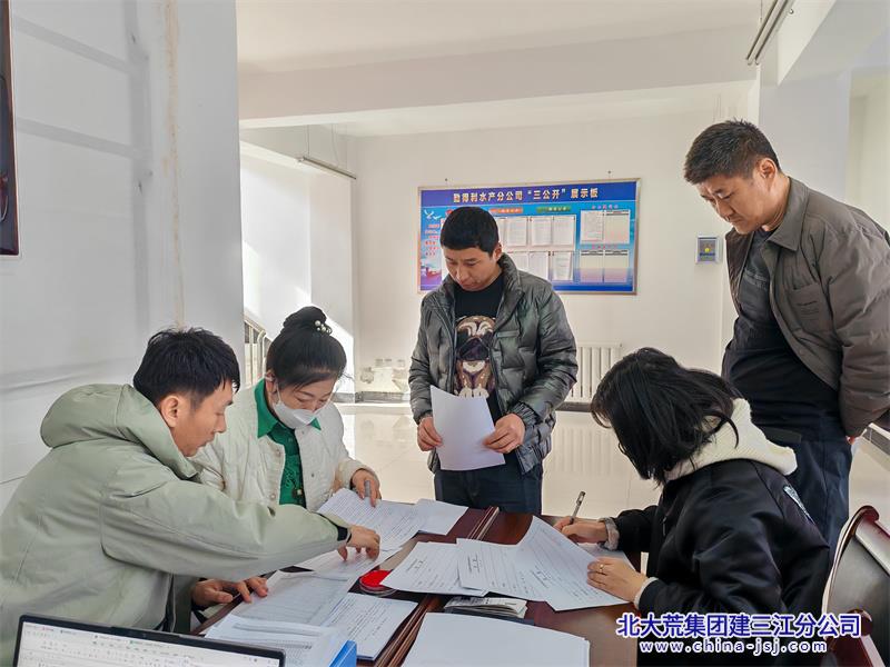 勤得利农场有限公司开江季边境安全培训筑牢生产防线(图2)