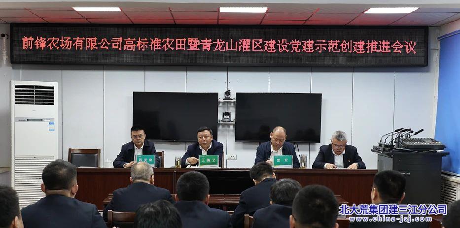 微信图片_20250331161414.jpg