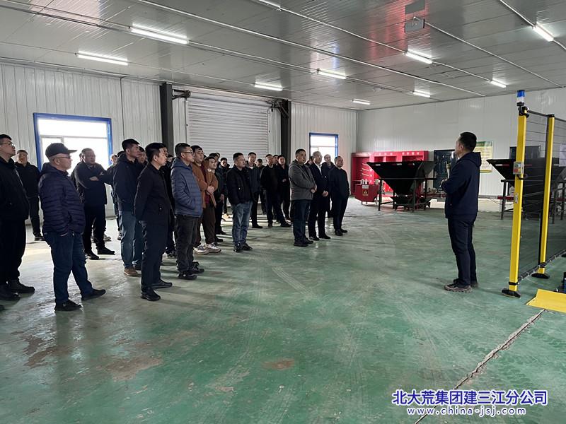 微信图片_20250401155102.jpg