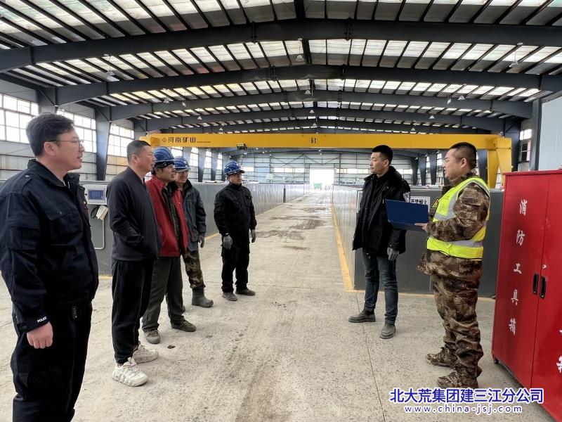 七星农场有限公司党员干部提能力转作风 坚守“主阵地”深耕“责任田”(图2)