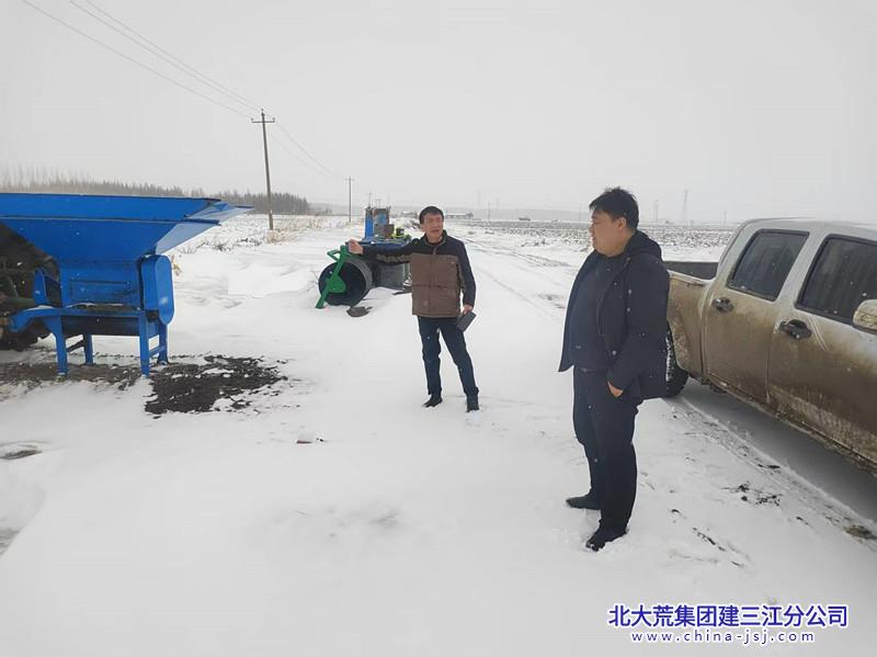 微信图片_20250327101411_副本.jpg