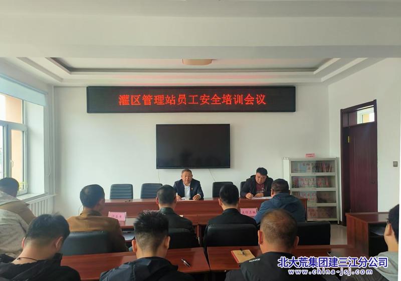 微信图片_20250402100917_副本.jpg