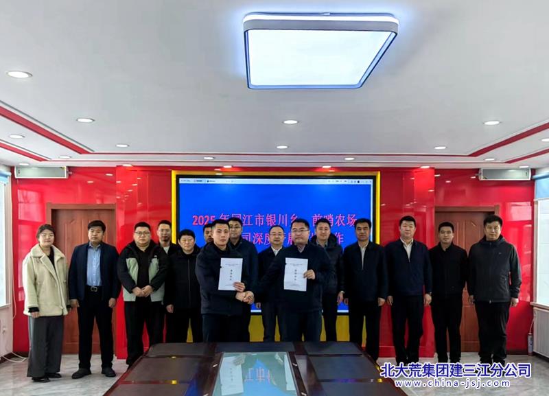 mmexport1743572575200_副本.jpg