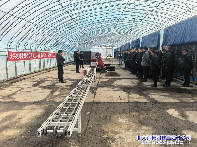 微信图片_20250325151755.jpg