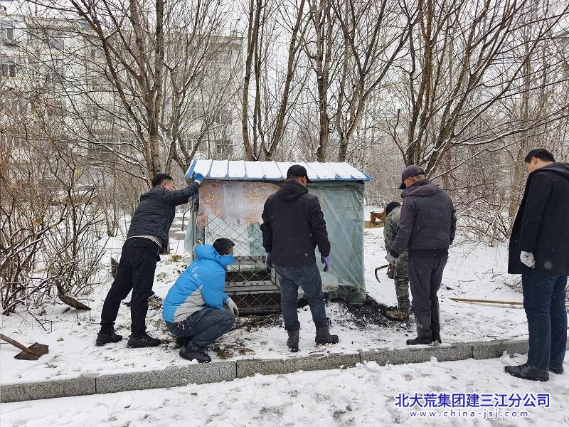 大兴农场有限公司全力推进占绿违建拆除工作(图2)