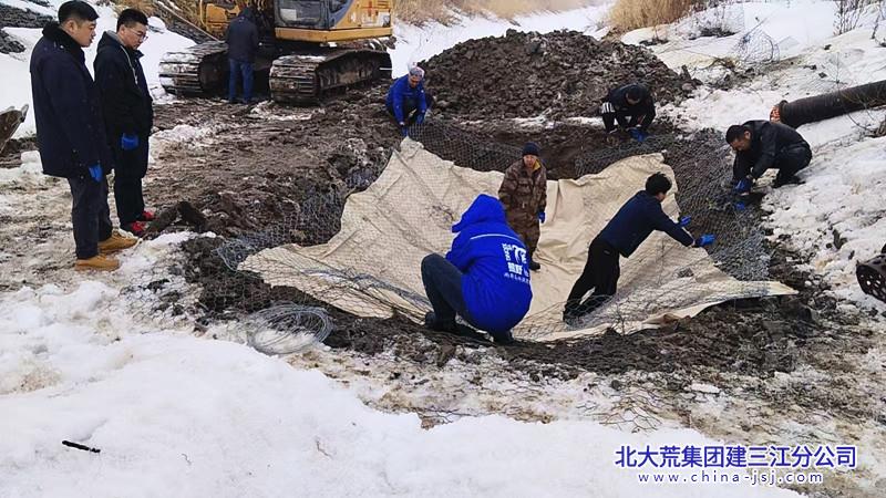 微信图片_20250321132443_副本.jpg