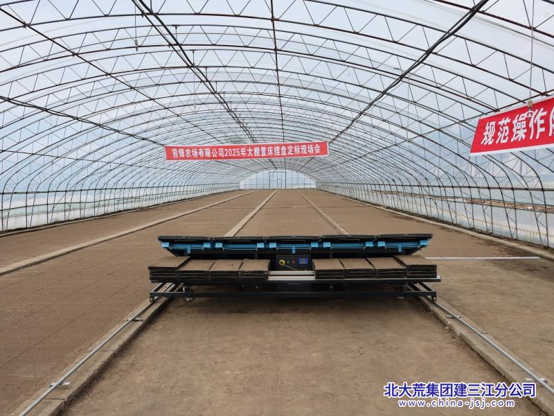 微信图片_20250324153527_副本.jpg
