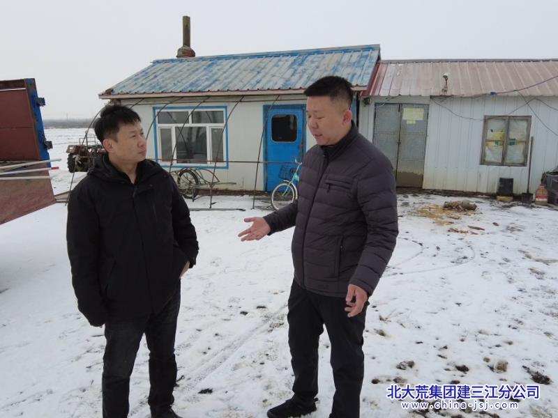 前锋农场有限公司青龙山灌区二期工程启动征地实物调查工作 (图2)