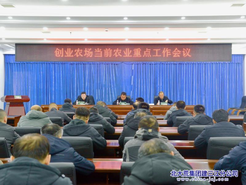 微信图片_20250319163742_副本.jpg
