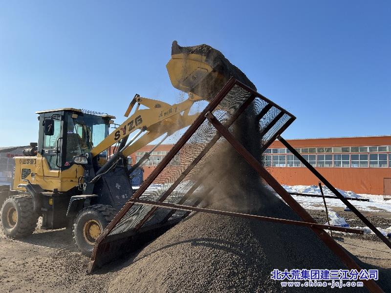 七星农场有限公司精制苗床土 育壮秧护粮丰(图1)