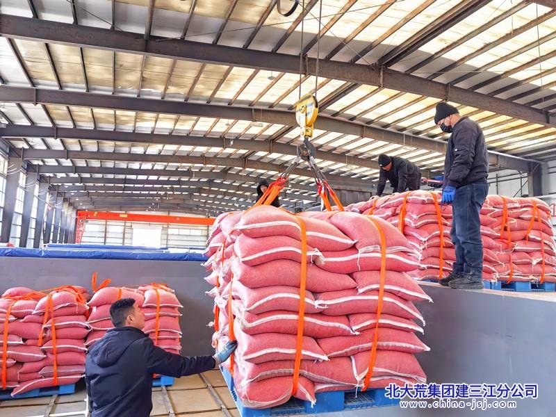 七星农场有限公司稻种入池“启新程” 拉开催芽序幕(图2)