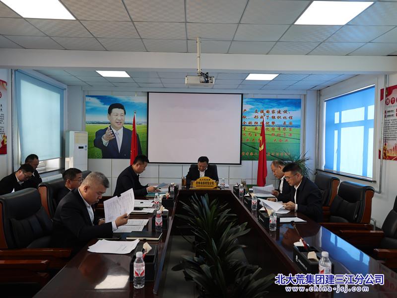 微信图片_20250312165157_副本.jpg