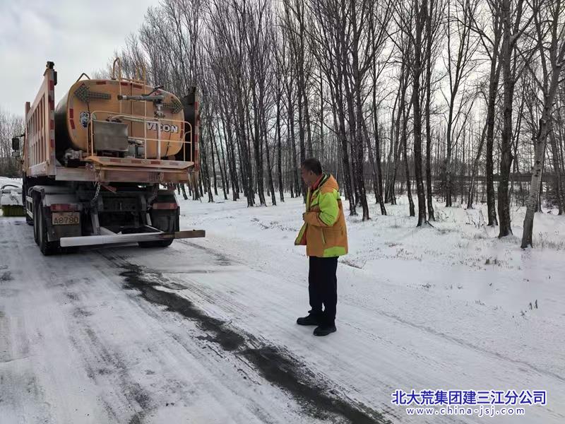微信图片_20250317085417.jpg