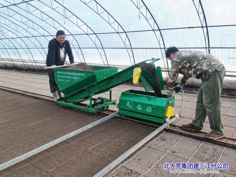 七星农场有限公司机“智”迎战 春耕生产提质加速(图2)