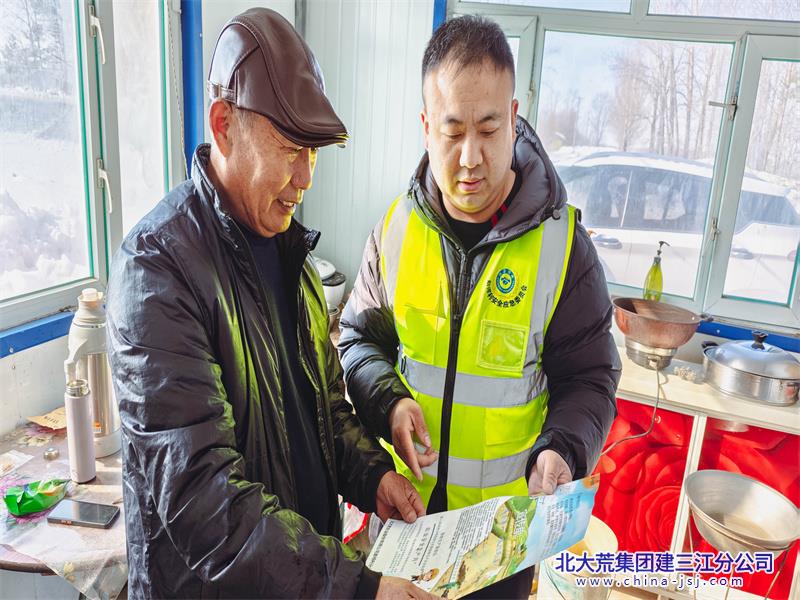 勤得利农场有限公司田间备耕忙 尽显“科技范”(图1)